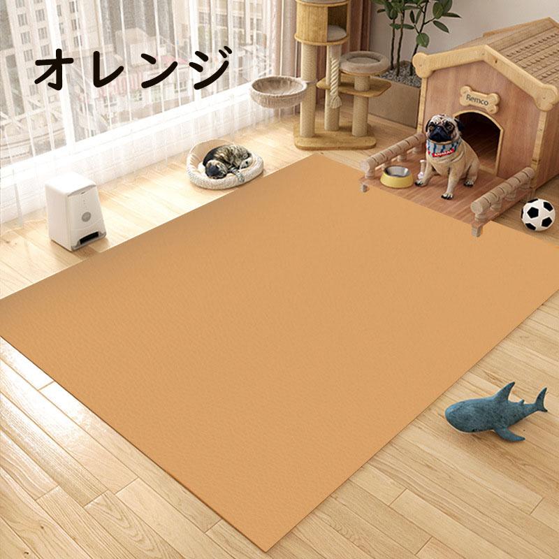 ペットマット 犬用 マット ペットシーツ おしっこマット トイレシート 大判 防水 下敷きマット 介護マット 汚れ防止 速乾 子供 犬 猫 小型 中型 大型犬 ペット |  | 05