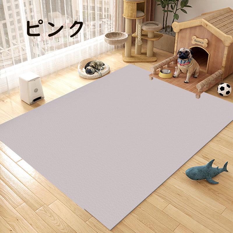 ペットマット 犬用 マット ペットシーツ おしっこマット トイレシート 大判 防水 下敷きマット 介護マット 汚れ防止 速乾 子供 犬 猫 小型 中型 大型犬 ペット |  | 07