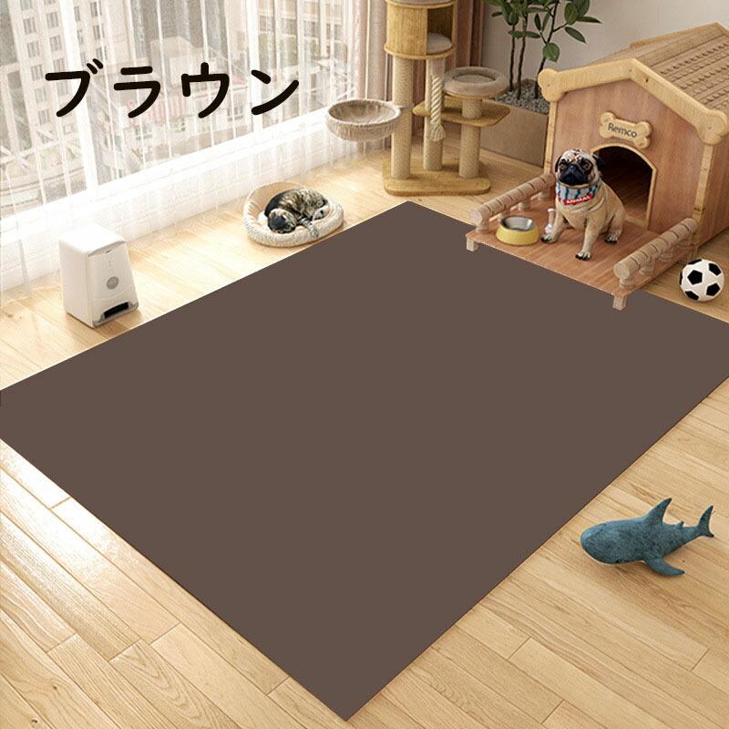 ペットマット 犬用 マット ペットシーツ おしっこマット トイレシート 大判 防水 下敷きマット 介護マット 汚れ防止 速乾 子供 犬 猫 小型 中型 大型犬 ペット |  | 03