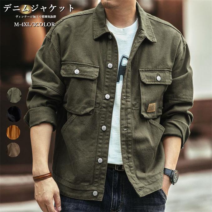 シャツジャケット メンズ デニムジャケット アウター おしゃれ 