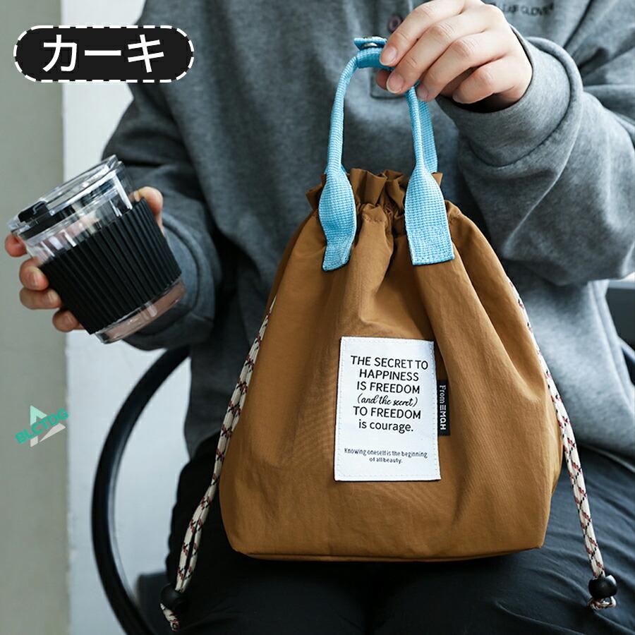 ランチバッグ 保温 保冷 防水 お弁当袋 お弁当バッグ おしゃれ 洗える バッグ 手提げバッグ 大きめ 大容量 水筒が入る 運動会 かわいい 中学生 高校生 大学生 |  | 03