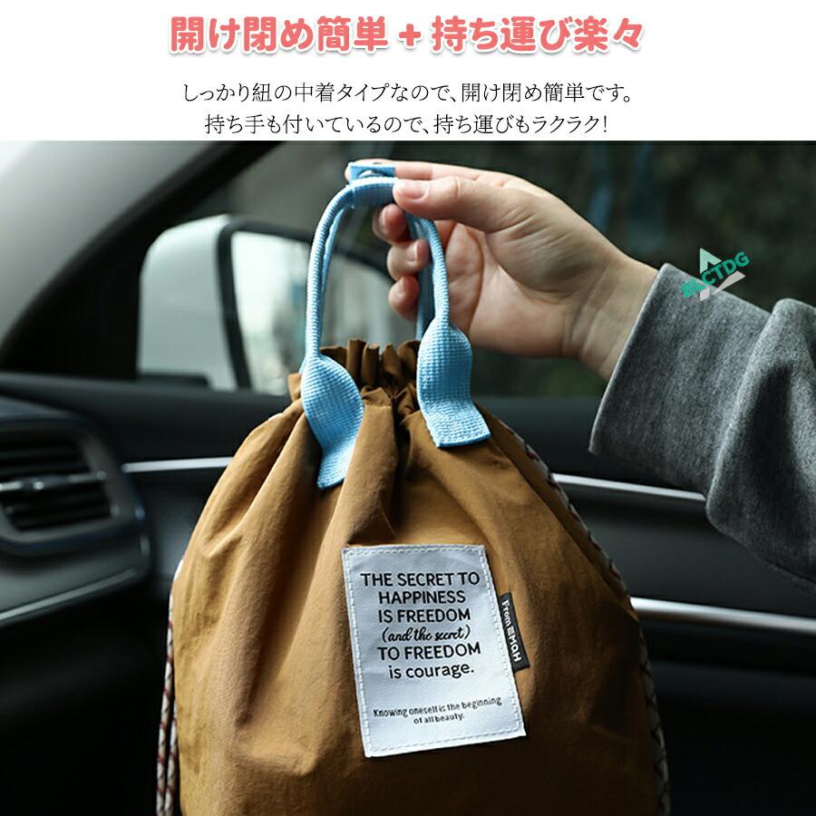 ランチバッグ 保温 保冷 防水 お弁当袋 お弁当バッグ おしゃれ 洗える バッグ 手提げバッグ 大きめ 大容量 水筒が入る 運動会 かわいい 中学生 高校生 大学生 |  | 05