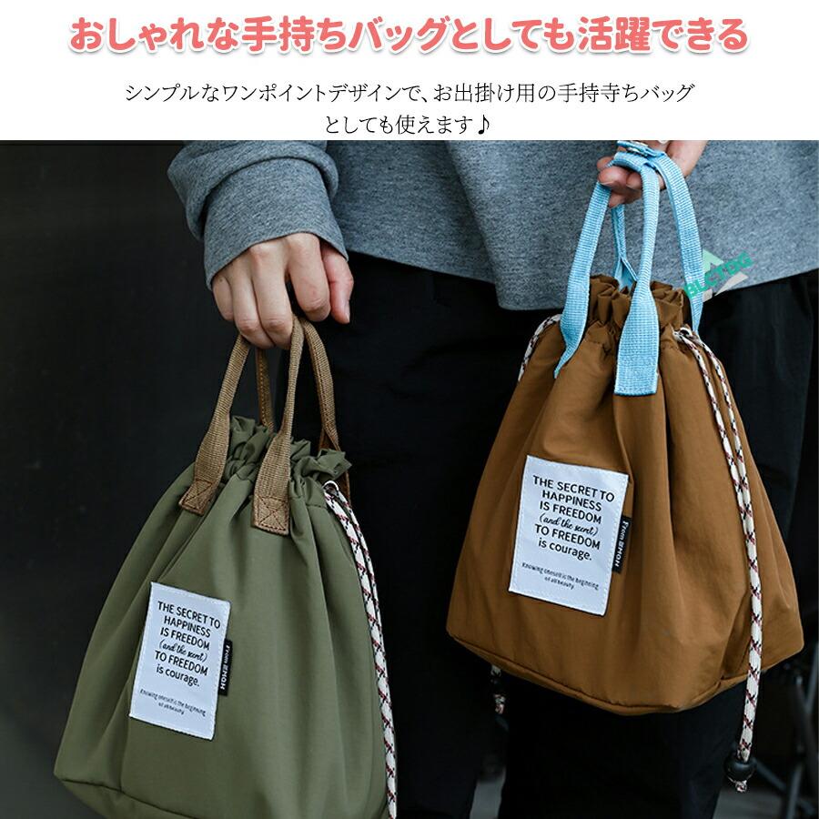 ランチバッグ 保温 保冷 防水 お弁当袋 お弁当バッグ おしゃれ 洗える バッグ 手提げバッグ 大きめ 大容量 水筒が入る 運動会 かわいい 中学生 高校生 大学生 |  | 07