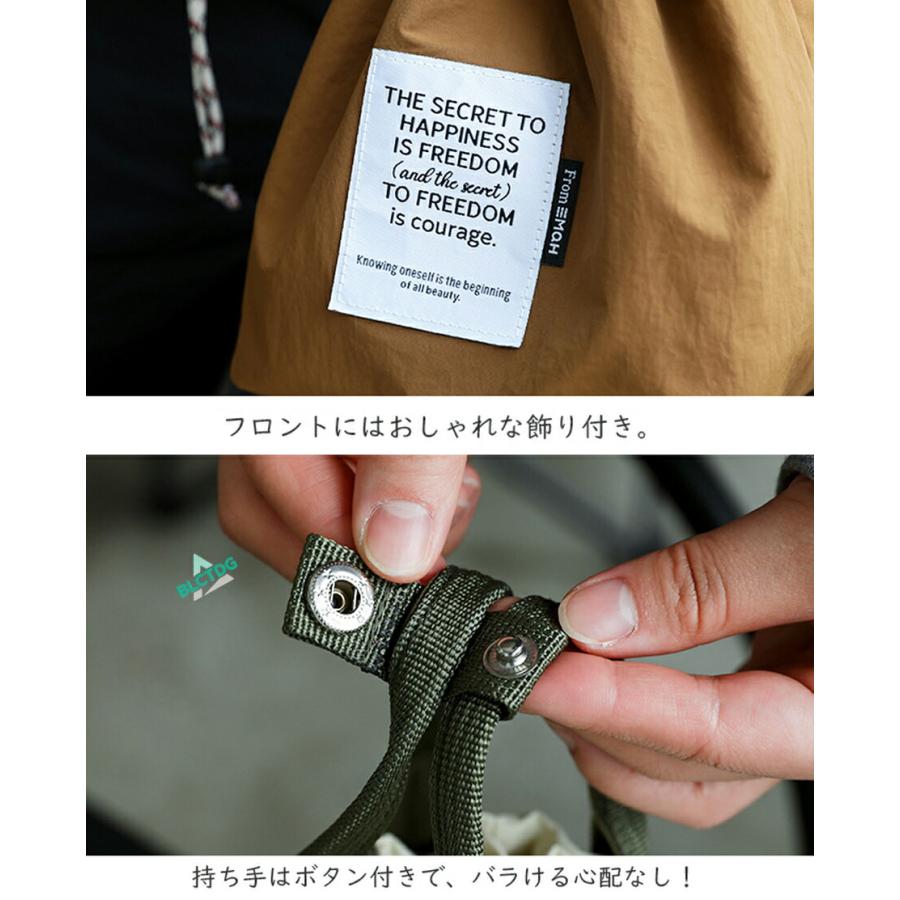 ランチバッグ 保温 保冷 防水 お弁当袋 お弁当バッグ おしゃれ 洗える バッグ 手提げバッグ 大きめ 大容量 水筒が入る 運動会 かわいい 中学生 高校生 大学生 |  | 09