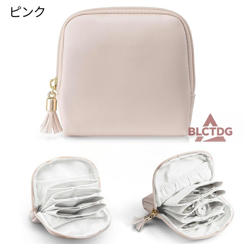 ジュエリーポーチ アクセサリーポーチ トラベルポーチ ネックレス ジュエリーケース かわいい 大人 ジュエリーケース アクセサリーケース 腕時計収納 イヤリング |  | 03