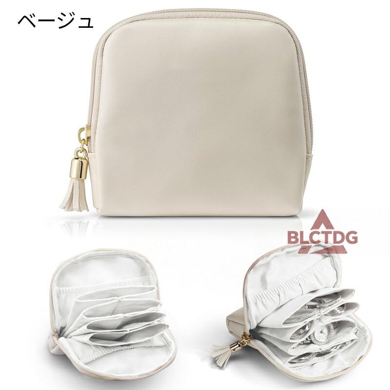 ジュエリーポーチ アクセサリーポーチ トラベルポーチ ネックレス ジュエリーケース かわいい 大人 ジュエリーケース アクセサリーケース 腕時計収納 イヤリング |  | 06