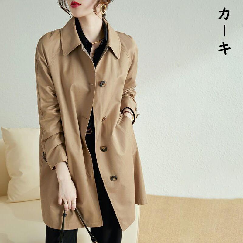 トレンチコート スプリングコート レディース 春秋 チェスターコート ミドル丈 フードなし トレンチコート レディース ボタン コート 着痩せ コート シンプル |  | 01