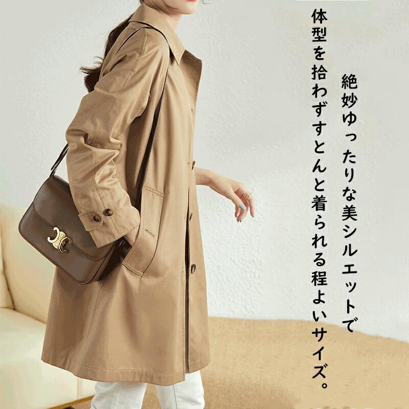 トレンチコート スプリングコート レディース 春秋 チェスターコート ミドル丈 フードなし トレンチコート レディース ボタン コート 着痩せ コート シンプル |  | 05