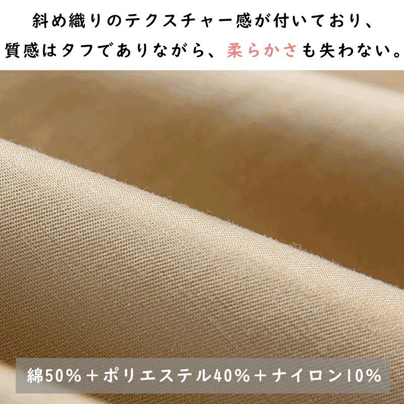 トレンチコート スプリングコート レディース 春秋 チェスターコート ミドル丈 フードなし トレンチコート レディース ボタン コート 着痩せ コート シンプル |  | 06