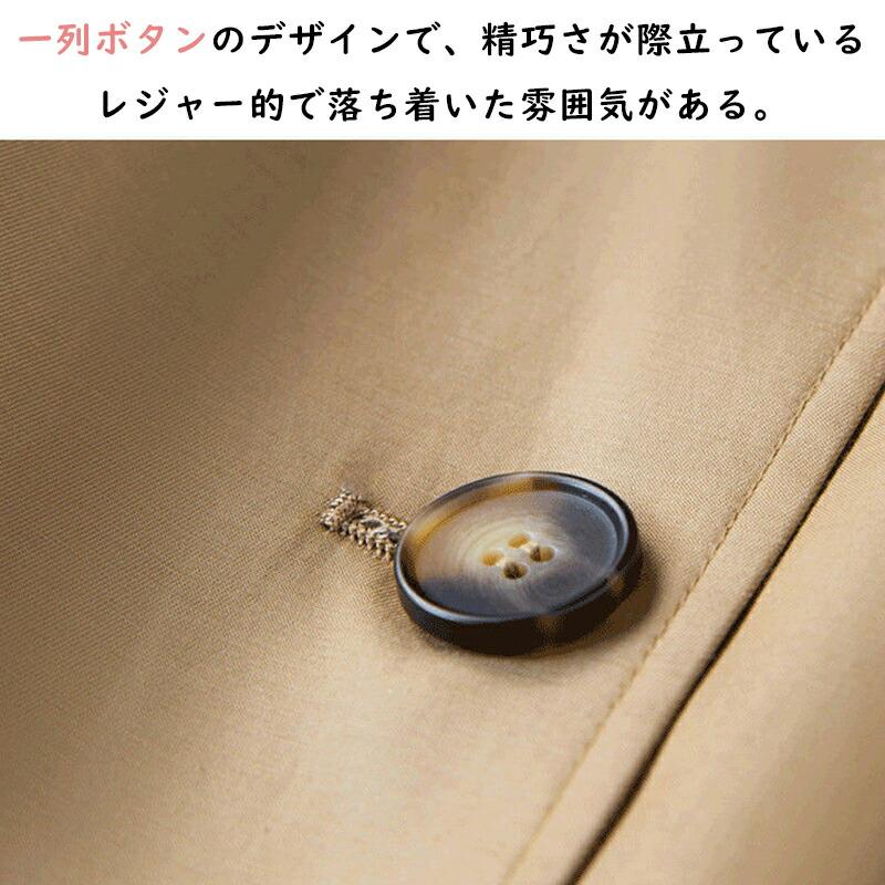 トレンチコート スプリングコート レディース 春秋 チェスターコート ミドル丈 フードなし トレンチコート レディース ボタン コート 着痩せ コート シンプル |  | 07