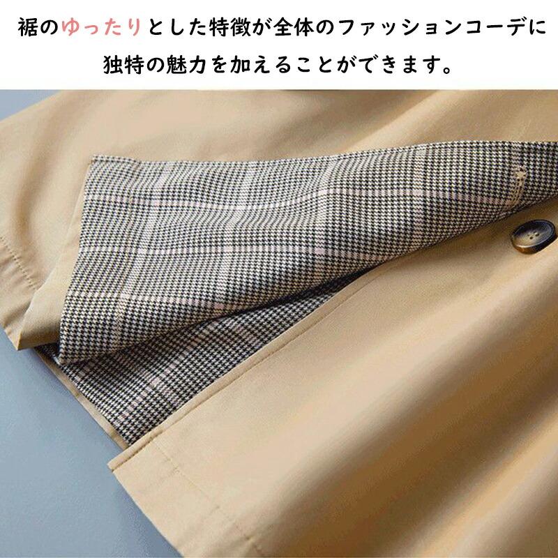 トレンチコート スプリングコート レディース 春秋 チェスターコート ミドル丈 フードなし トレンチコート レディース ボタン コート 着痩せ コート シンプル |  | 08