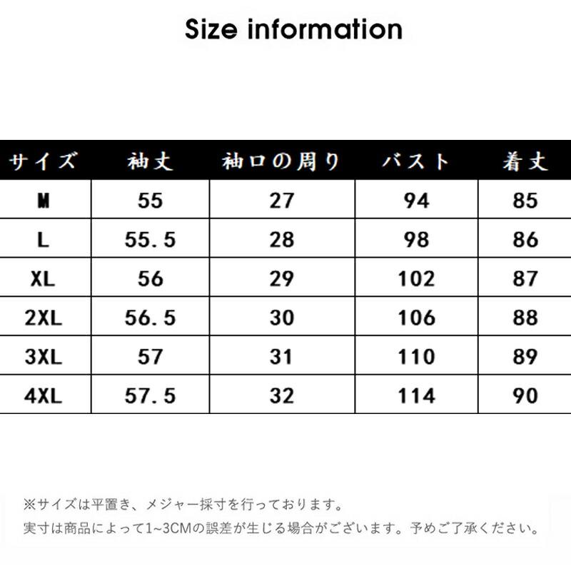 トレンチコート スプリングコート レディース 春秋 チェスターコート ミドル丈 フードなし トレンチコート レディース ボタン コート 着痩せ コート シンプル |  | 11
