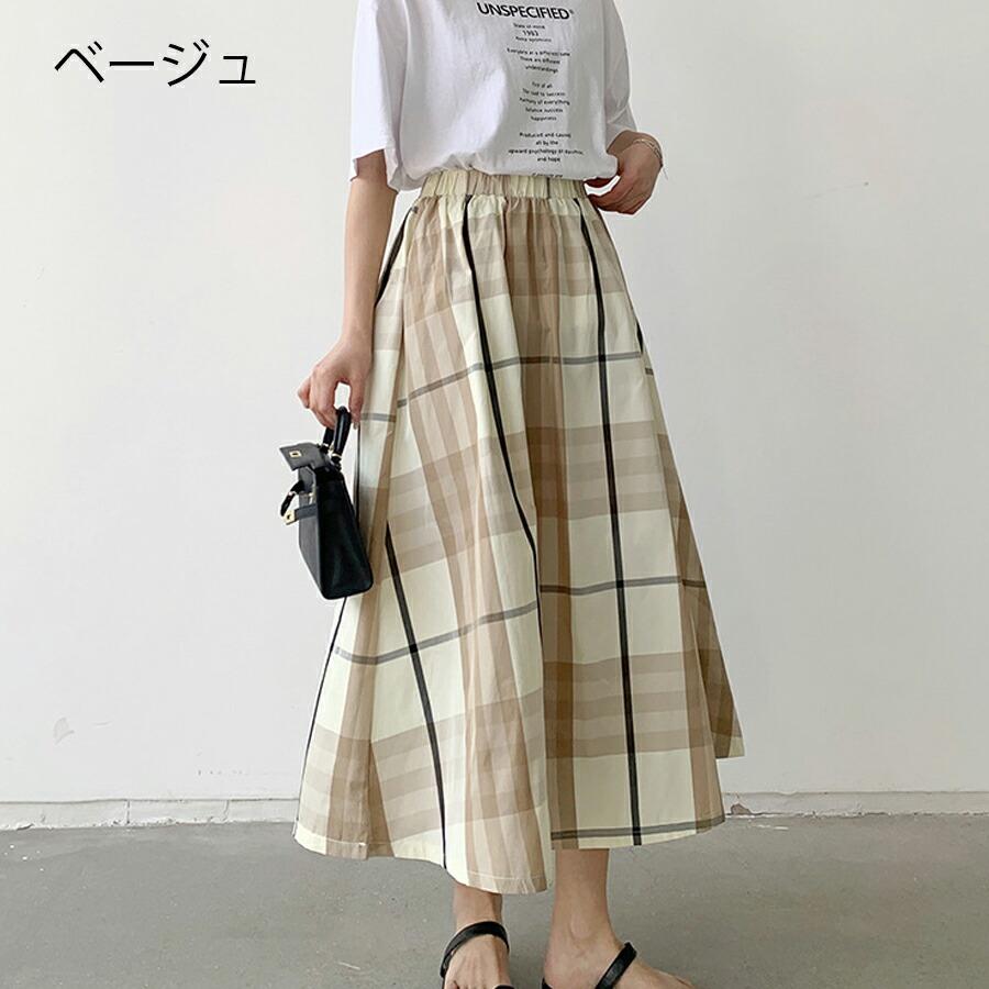 フレアスカート レディース ロングスカート チェック柄 ミモレ丈 Aライン 軽い 光沢ボトムス カジュアル ウエストゴム 柔らかい 動きやすい ゆったり 体型カバー |  | 01