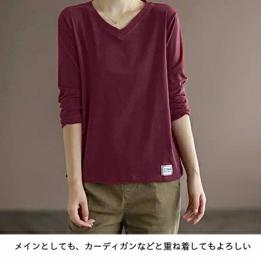 カットソー 長袖 レディース Tシャツ Vネック 40代 50代 30代 長袖T 