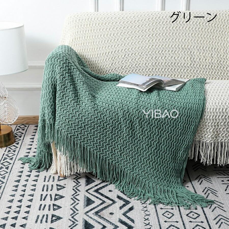 ブランケット シングル 毛布 北欧風 大判 ニットブランケット ふわふわ タッセル付き おしゃれ  冷房対策 肌掛け 膝掛け  フリンジ付き 冷え対策 お昼寝 もうふ |  | 02