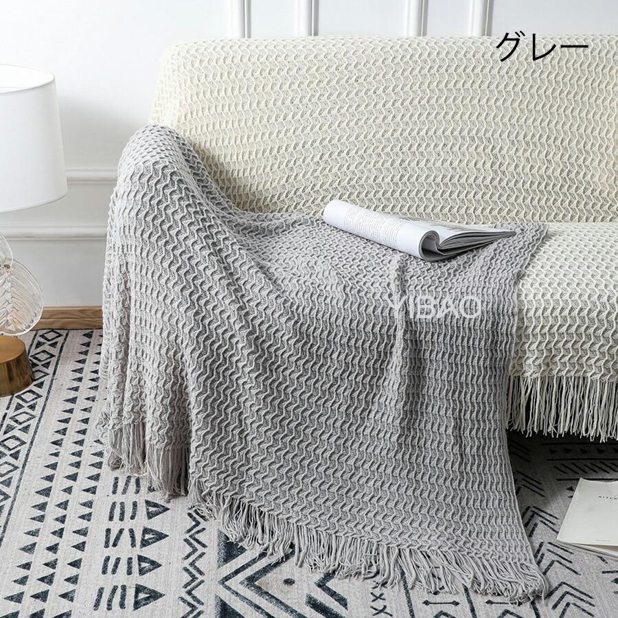 ブランケット シングル 毛布 北欧風 大判 ニットブランケット ふわふわ タッセル付き おしゃれ  冷房対策 肌掛け 膝掛け  フリンジ付き 冷え対策 お昼寝 もうふ |  | 05