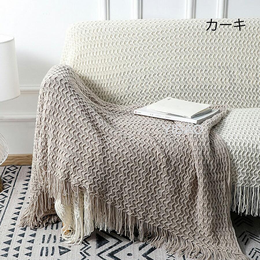 ブランケット シングル 毛布 北欧風 大判 ニットブランケット ふわふわ タッセル付き おしゃれ  冷房対策 肌掛け 膝掛け  フリンジ付き 冷え対策 お昼寝 もうふ |  | 06