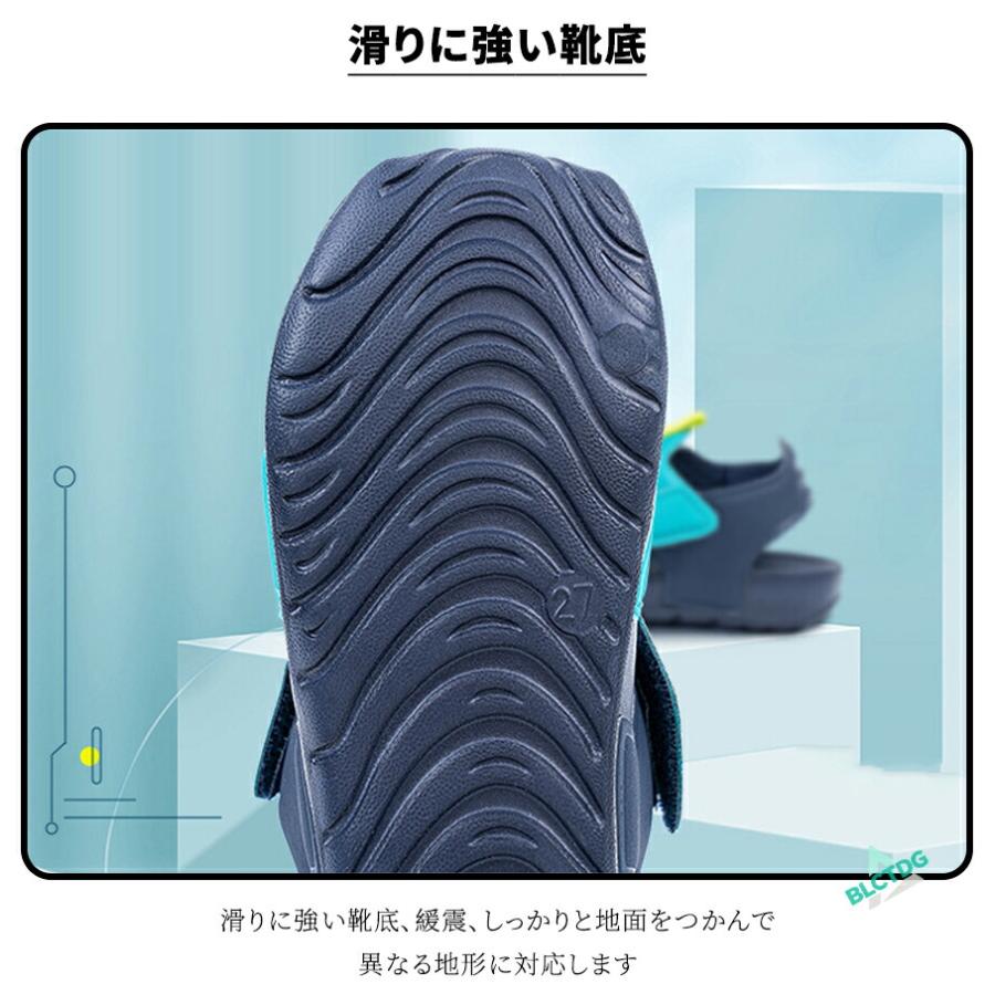男の子 サンダル 女の子 サボサンダル コンフォート 新作スポーツサンダル 滑り止め スポサン 散歩 遠足 軽量 履きやすい 歩きやすい 小学生 子供用 サンダル |  | 04