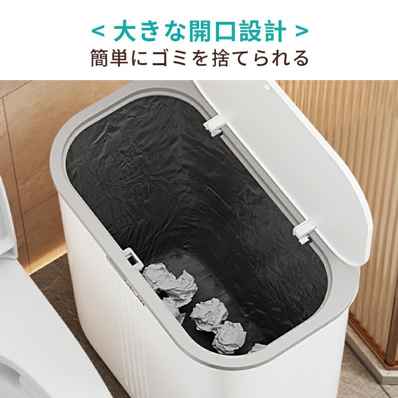 ゴミ箱 ふた付き プッシュ式ゴミ箱 ダストボックス フタ付き おしゃれ 密閉性の高いゴミ箱 ニオイ漏れしにくい 北欧 シンプル 蓋付き ふたつき オフィス トイレ |  | 03