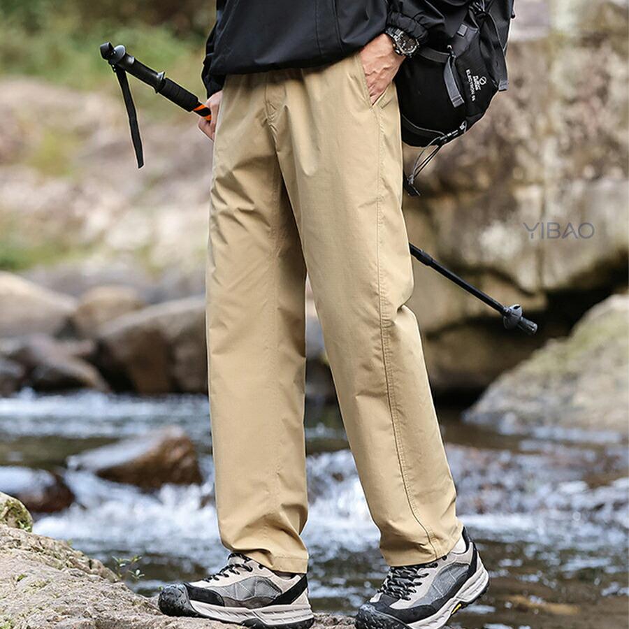 登山パンツ メンズ アウトドア トレッキング 軽量 撥水 防風 防水 UVカット ストレッチ 通気 テーパード ハイキング イージーパンツ 春 秋 作業 ロングパンツ |  | 07