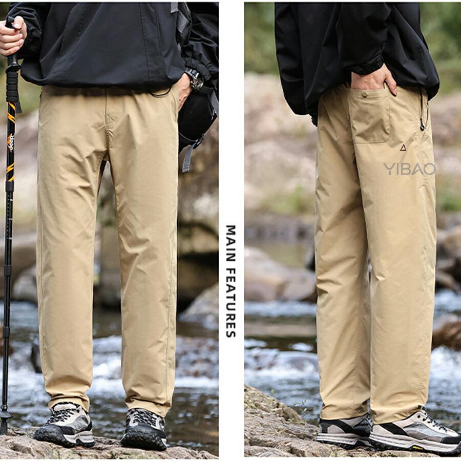 登山パンツ メンズ アウトドア トレッキング 軽量 撥水 防風 防水 UVカット ストレッチ 通気 テーパード ハイキング イージーパンツ 春 秋 作業 ロングパンツ |  | 08
