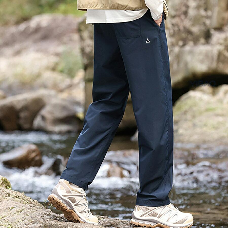 登山パンツ メンズ アウトドア トレッキング 軽量 撥水 防風 防水 UVカット ストレッチ 通気 テーパード ハイキング イージーパンツ 春 秋 作業 ロングパンツ |  | 09