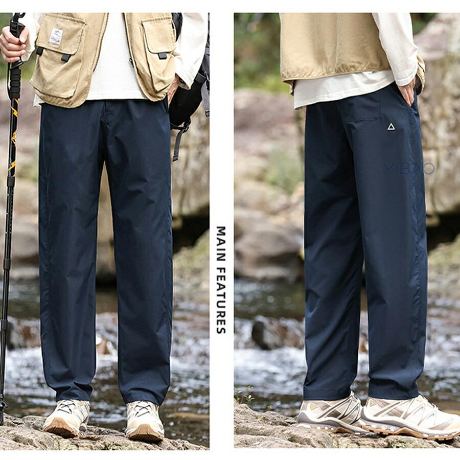登山パンツ メンズ アウトドア トレッキング 軽量 撥水 防風 防水 UVカット ストレッチ 通気 テーパード ハイキング イージーパンツ 春 秋 作業 ロングパンツ |  | 10