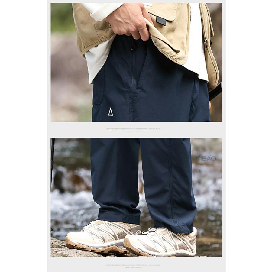 登山パンツ メンズ アウトドア トレッキング 軽量 撥水 防風 防水 UVカット ストレッチ 通気 テーパード ハイキング イージーパンツ 春 秋 作業 ロングパンツ |  | 12