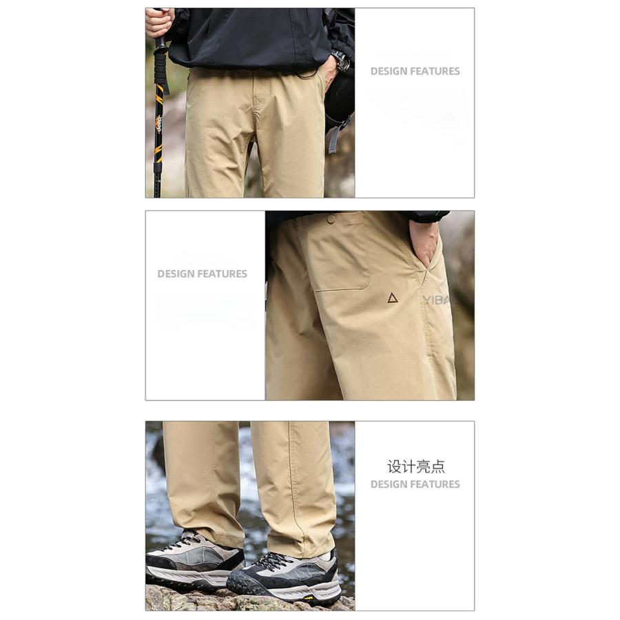 登山パンツ メンズ アウトドア トレッキング 軽量 撥水 防風 防水 UVカット ストレッチ 通気 テーパード ハイキング イージーパンツ 春 秋 作業 ロングパンツ |  | 13