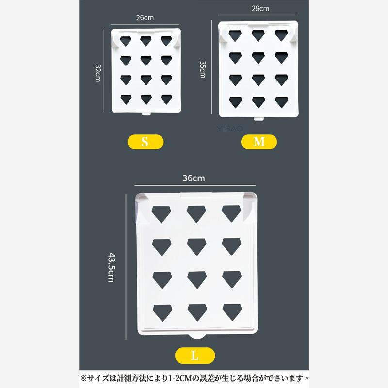 衣類 たたみボード 5枚/10枚セット シャツ収納 折りたたみ式 型崩れ防止 省スペース 積み重ね Tシャツ Yシャツ ポロシャツ セーター パンツ対応 新生活 衣類収納 |  | 06