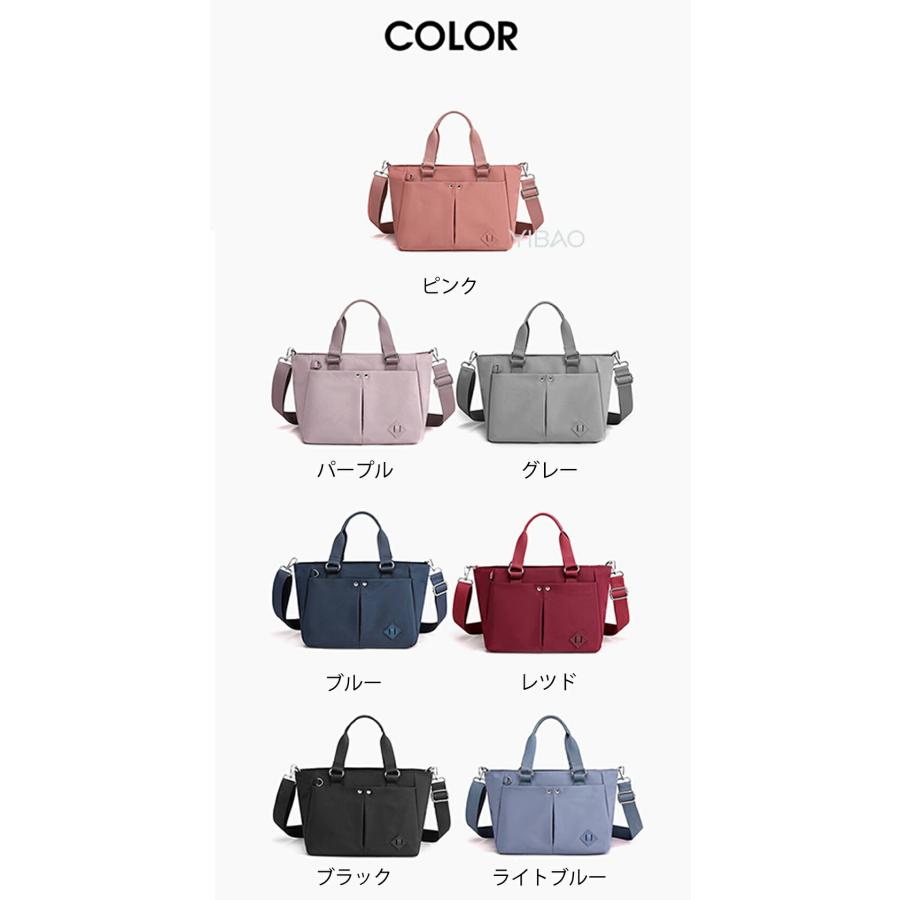 ショルダーバッグ 軽い 斜めがけバッグ ショル レディース 大容量 ナイロンバッグ 大きめ おしゃれ ポケット多い カバン 2way ビジネス 通勤バッグ |  | 12