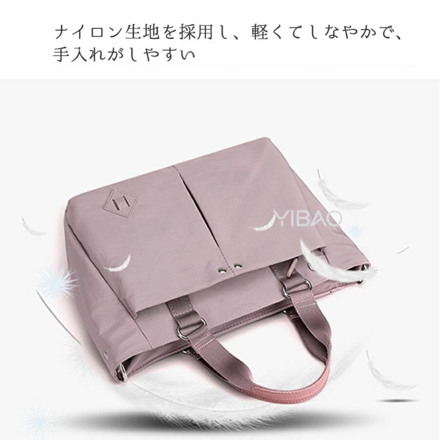 ショルダーバッグ 軽い 斜めがけバッグ ショル レディース 大容量 ナイロンバッグ 大きめ おしゃれ ポケット多い カバン 2way ビジネス 通勤バッグ |  | 02