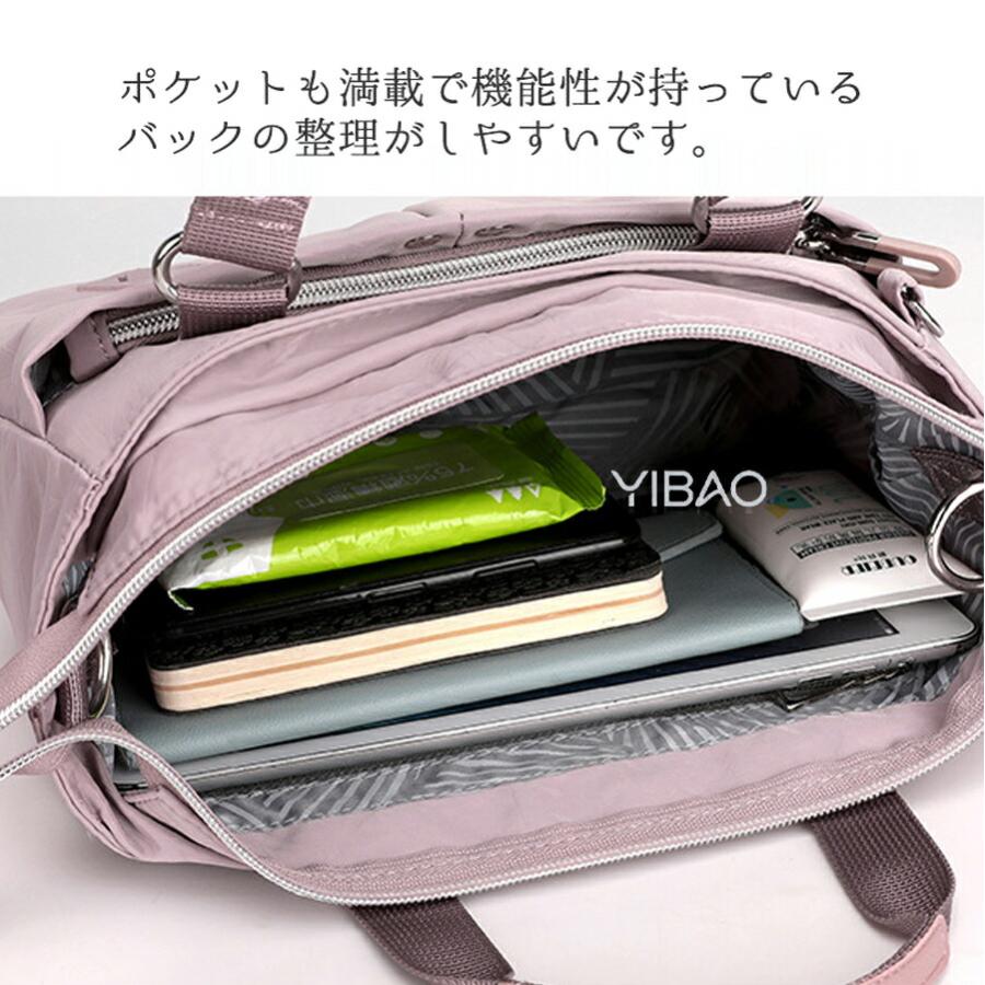 ショルダーバッグ 軽い 斜めがけバッグ ショル レディース 大容量 ナイロンバッグ 大きめ おしゃれ ポケット多い カバン 2way ビジネス 通勤バッグ |  | 03