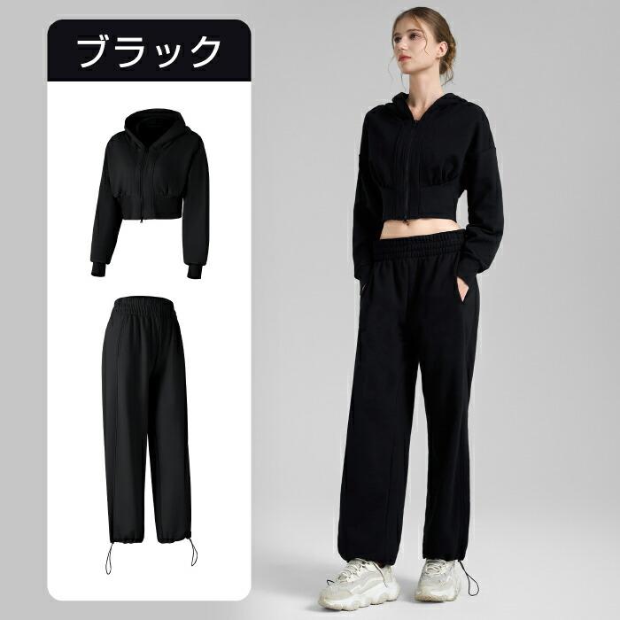 セットアップ レディース スウェット 上下セット パーカー 長袖 ショート丈 ジョガーパンツ おしゃれ ルームウェア 部屋着 スポーツ トレーニング ランニング |  | 04