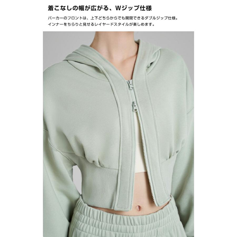 セットアップ レディース スウェット 上下セット パーカー 長袖 ショート丈 ジョガーパンツ おしゃれ ルームウェア 部屋着 スポーツ トレーニング ランニング |  | 06
