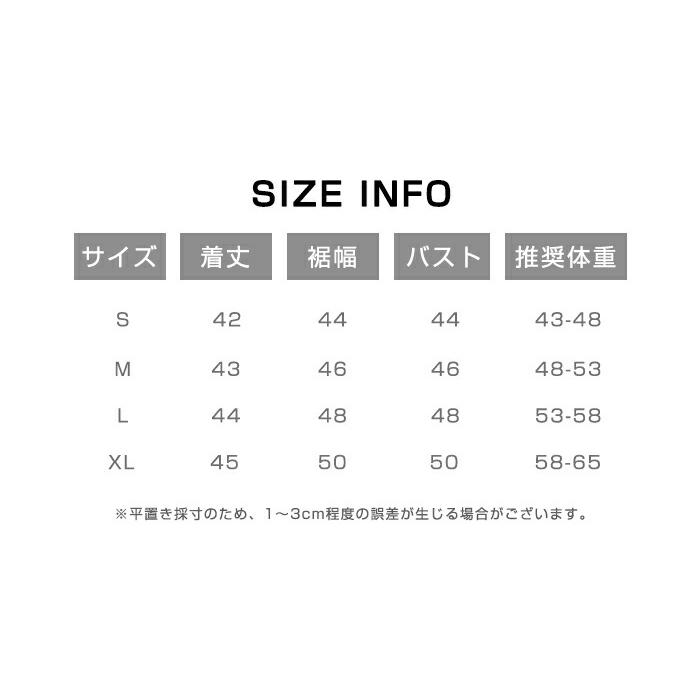 ヨガウェア トップス 長袖 レディース カシュクール ラップトップス バレエ Tシャツ Vネック シンプル 無地 おしゃれ 韓国 ピラティスウェア フィットネスウェア |  | 11