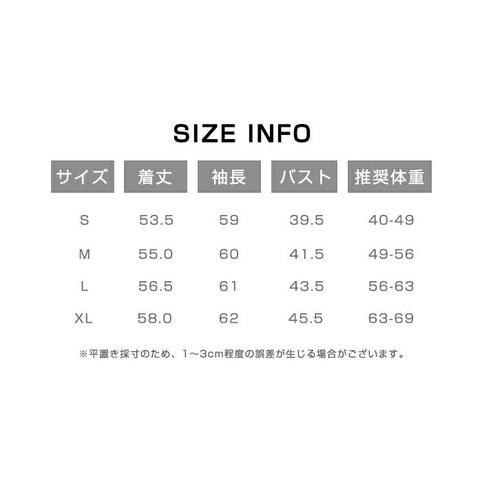 ヨガウェア トップス 長袖 tシャツ レディース 速乾 吸汗 ストレッチ バックシャン スポーツウェア ジムウェア シャツ ウォーキングトレーニング ランニング |  | 15
