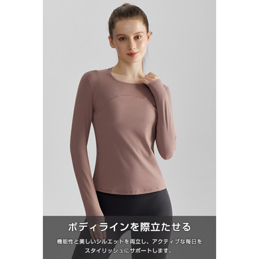 ヨガウェア トップス 長袖 tシャツ レディース 速乾 吸汗 ストレッチ バックシャン スポーツウェア ジムウェア シャツ ウォーキングトレーニング ランニング |  | 07