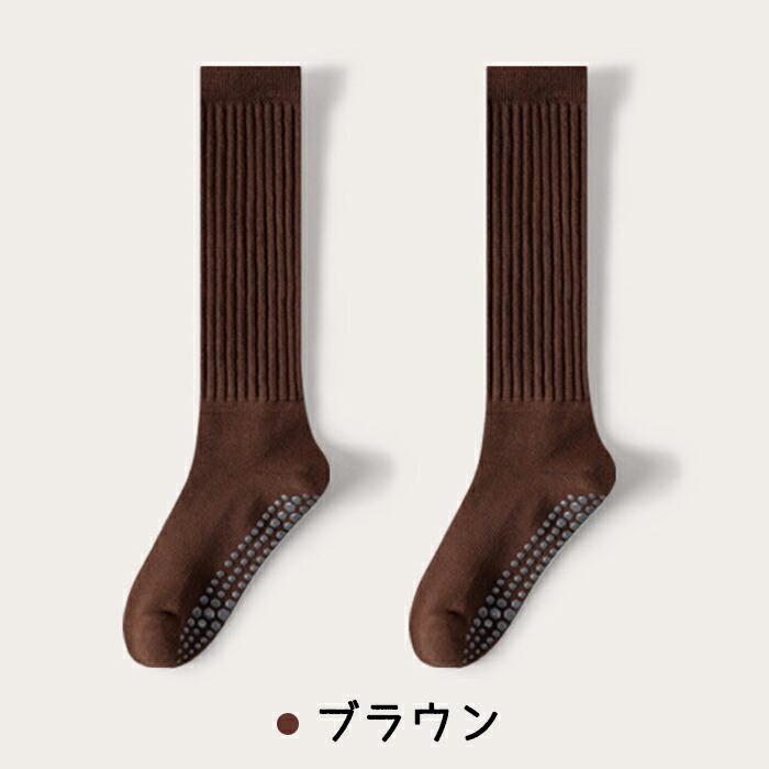 2足セット ヨガソックス 滑り止め 付き レディース 靴下 ソックス ヨガウェア ピラティス ヨガ バレエ ダンス フィットネス ジム トレーニング ウェア クルー丈 |  | 14