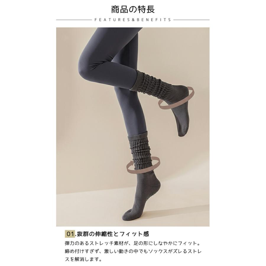 2足セット ヨガソックス 滑り止め 付き レディース 靴下 ソックス ヨガウェア ピラティス ヨガ バレエ ダンス フィットネス ジム トレーニング ウェア クルー丈 |  | 03