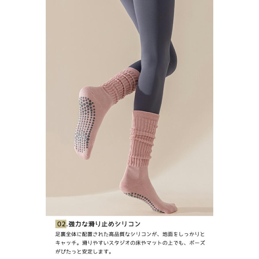2足セット ヨガソックス 滑り止め 付き レディース 靴下 ソックス ヨガウェア ピラティス ヨガ バレエ ダンス フィットネス ジム トレーニング ウェア クルー丈 |  | 04