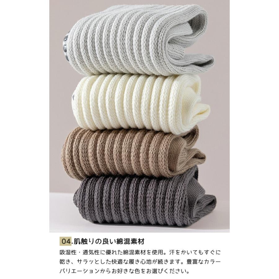 2足セット ヨガソックス 滑り止め 付き レディース 靴下 ソックス ヨガウェア ピラティス ヨガ バレエ ダンス フィットネス ジム トレーニング ウェア クルー丈 |  | 06