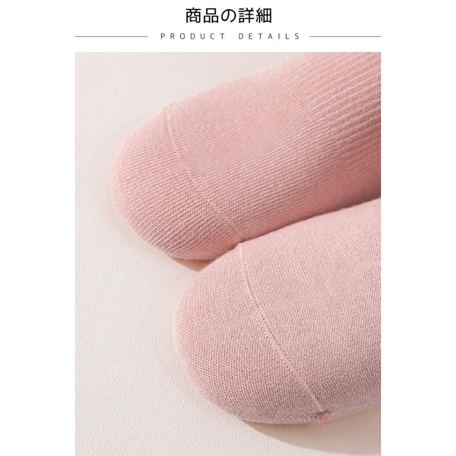 2足セット ヨガソックス 滑り止め 付き レディース 靴下 ソックス ヨガウェア ピラティス ヨガ バレエ ダンス フィットネス ジム トレーニング ウェア クルー丈 |  | 08