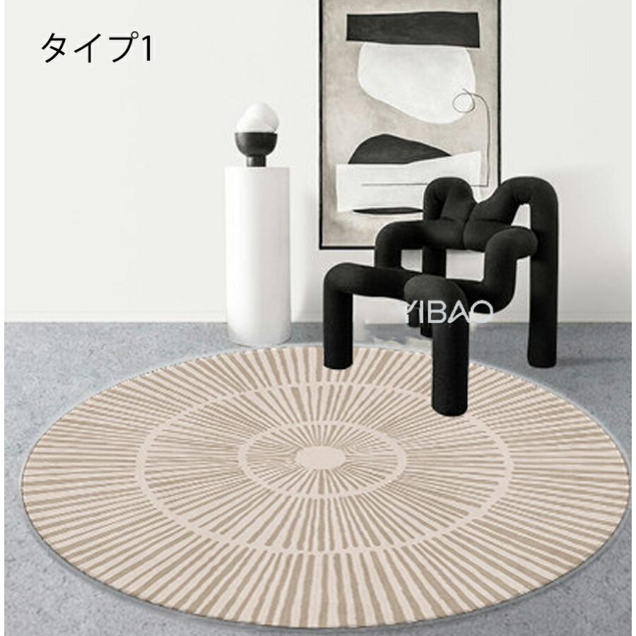 ラグ 円形 洗える ラグマット 直径80-120cm ウォッシャブル モダン 高級感 北欧 カーペット 丸型 寝室 リビング ヴィンテージ 洗える 滑り止め  祝いプレゼント |  | 01
