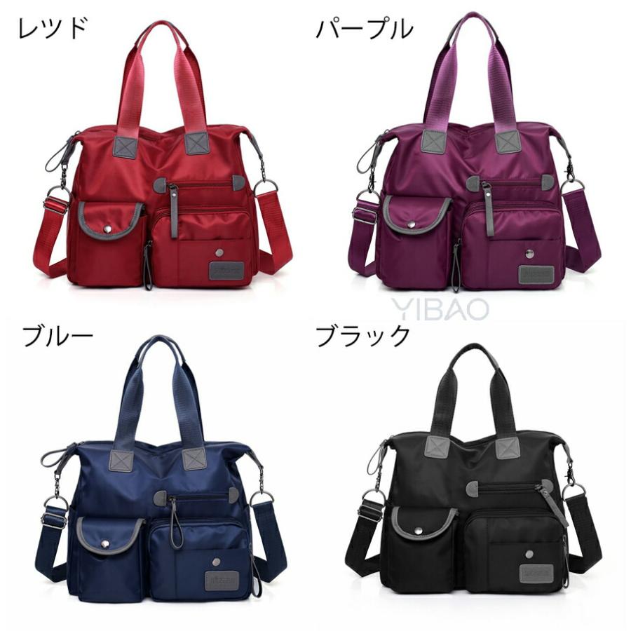 ショルダーバッグ ハンドバッグ ポケットの多いバッグ 男女兼用 レディース メンズ ナイロン 多機能 バッグ ファスナー ポケット キャリーオンバッグ 斜めがけ |  | 11