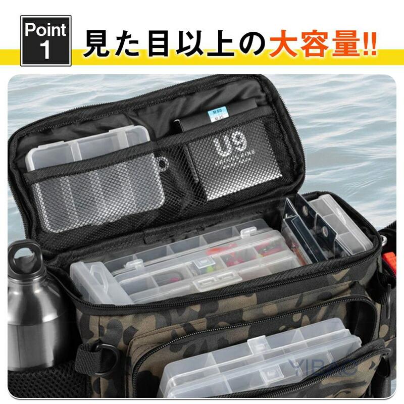釣りバッグ フィッシングバッグ ロッドホルダー 大容量 ウエスト ヒップバッグ 防水 タックル 計量 ショルダー 迷彩 鞄 カバン 多機能 大容量 ショルダーバッグ |  | 04