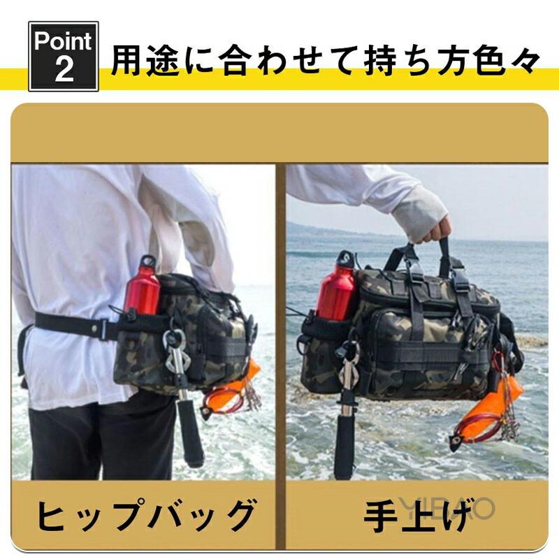 釣りバッグ フィッシングバッグ ロッドホルダー 大容量 ウエスト ヒップバッグ 防水 タックル 計量 ショルダー 迷彩 鞄 カバン 多機能 大容量 ショルダーバッグ |  | 05