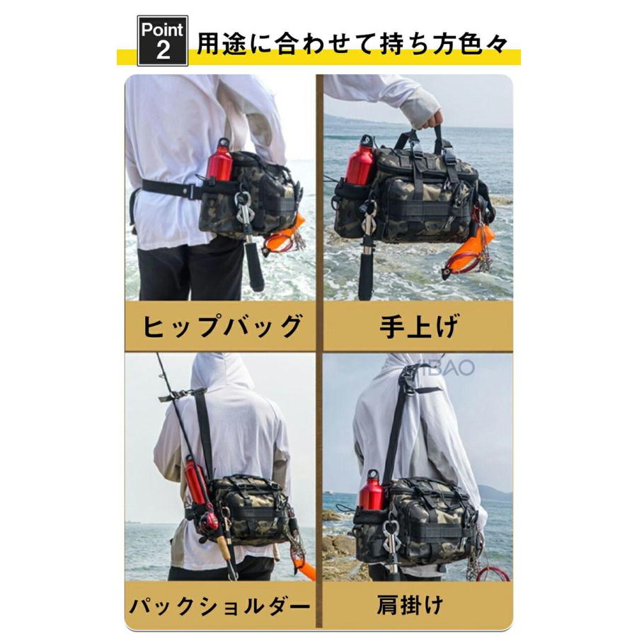 釣りバッグ フィッシングバッグ ロッドホルダー 大容量 ウエスト ヒップバッグ 防水 タックル 計量 ショルダー 迷彩 鞄 カバン 多機能 大容量 ショルダーバッグ |  | 06
