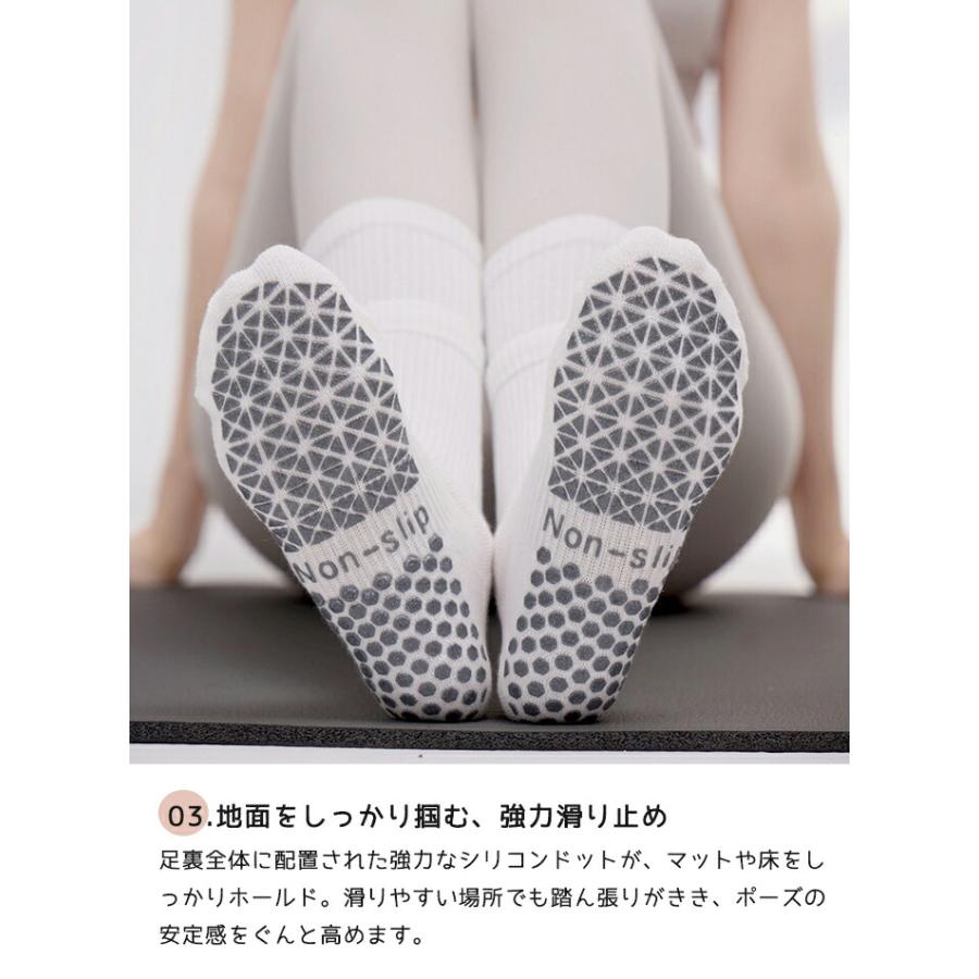 【2足セット】ヨガソックス 選べる つま先あり 丸先 滑り止め 付き レディース 靴下 ソックス ヨガウェア ピラティス ヨガ フィットネス ジム トレーニング 靴下 |  | 06