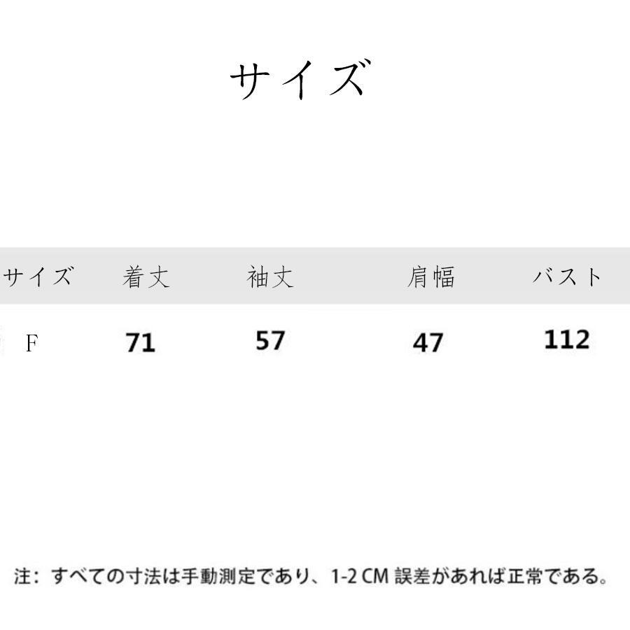 入学式 スーツ レディース ビジネススーツ ジャケット 洗える 体型カバー ストレッチ 女性 かっこいい 20代 30代 40代 50代 春 夏 秋 卒業式 通勤 セレモニー |  | 12